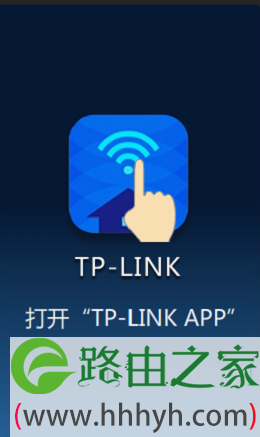 tp-link监控app下载，tplink监控摄像头app