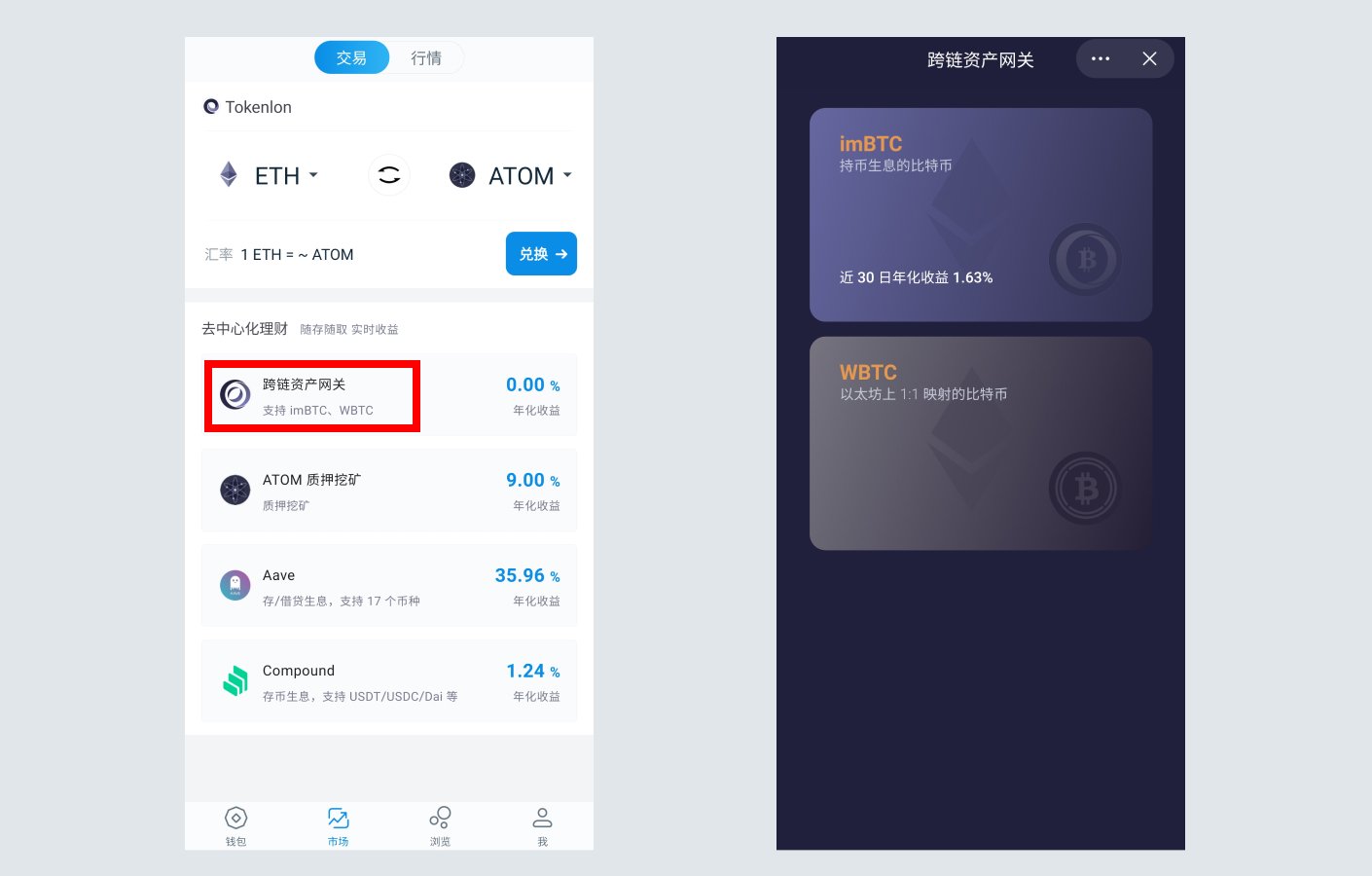 token钱包怎么变现，token钱包怎么变现钱