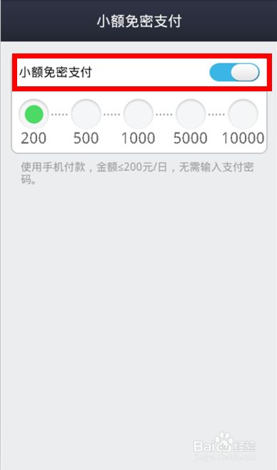 钱包取消授权，钱包取消授权工具