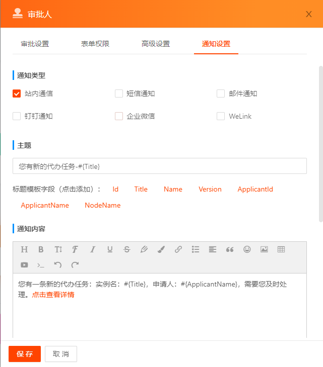 官网下载token.im，官网下载的win10怎么激活