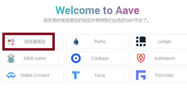 vtoken钱包官网，imtoken钱包官网下载