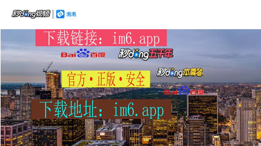 vtoken钱包官网，imtoken钱包官网下载