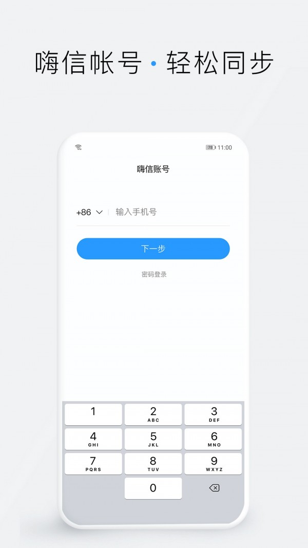 token钱包下载地址tokenim，token钱包下载地址 token im