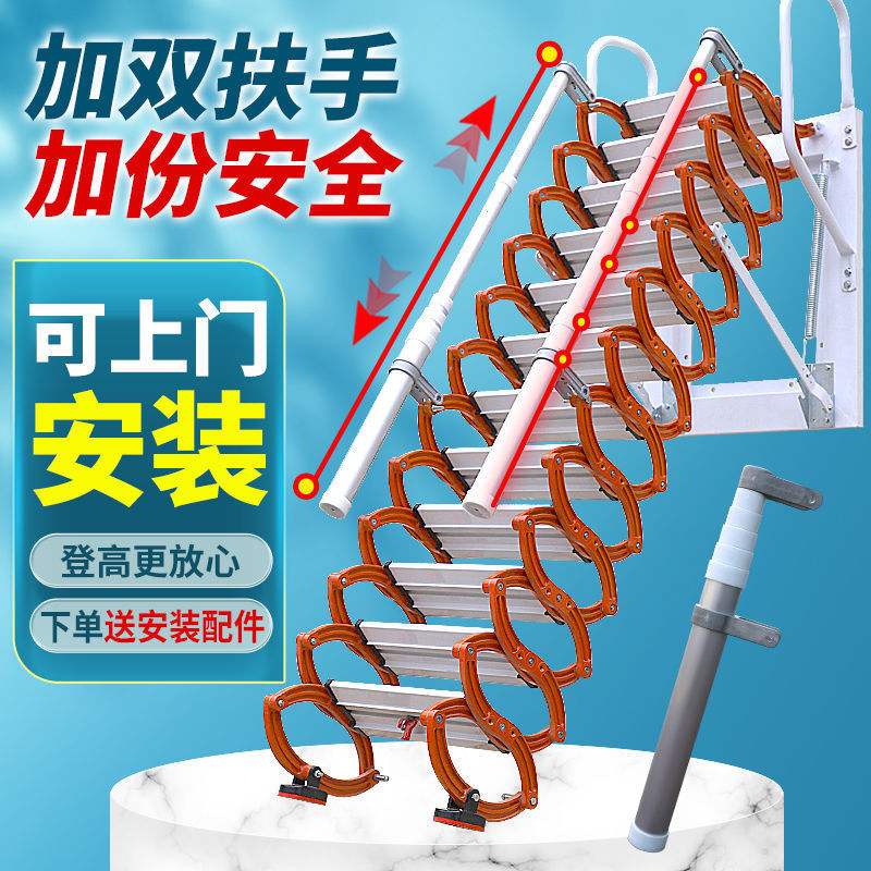 手机挂梯子怎么操作，手机挂梯子上外网教程