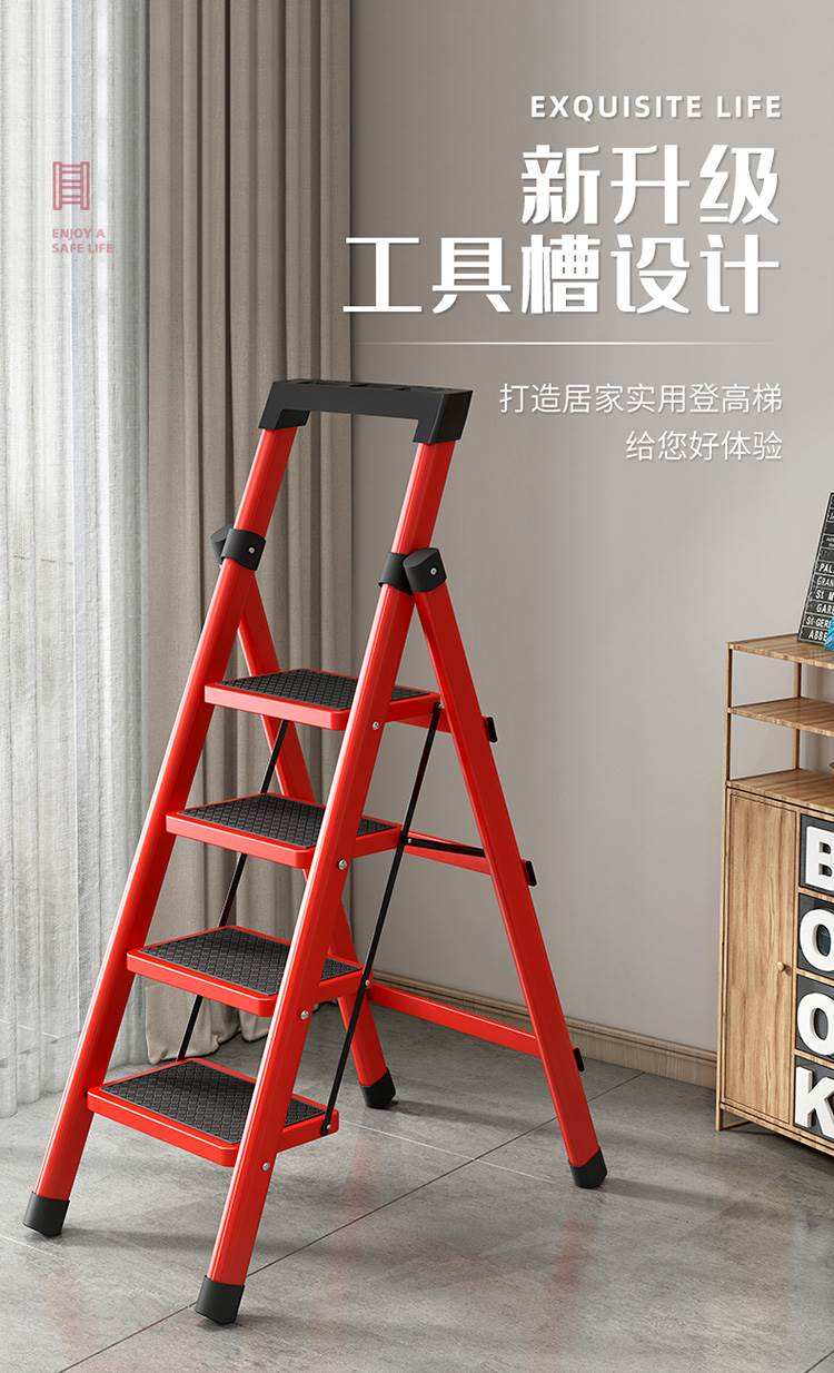 如何手机搭梯子，如何手机搭梯子上外网