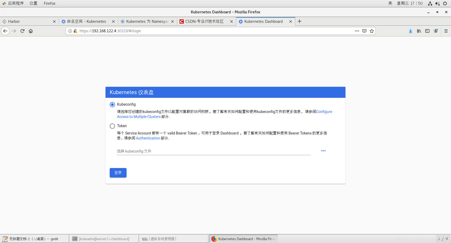 token.im官网入口，tokenim官网20