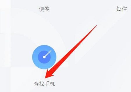 不知道验证码怎么办oppo手机，oppo手机没有验证码怎么恢复出厂设置