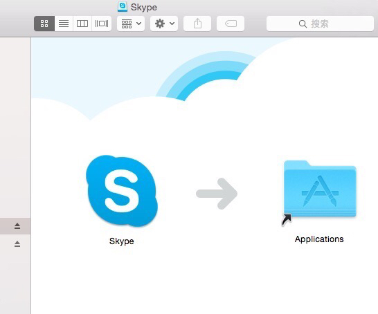 skype是啥意思?，skype是干什么用的