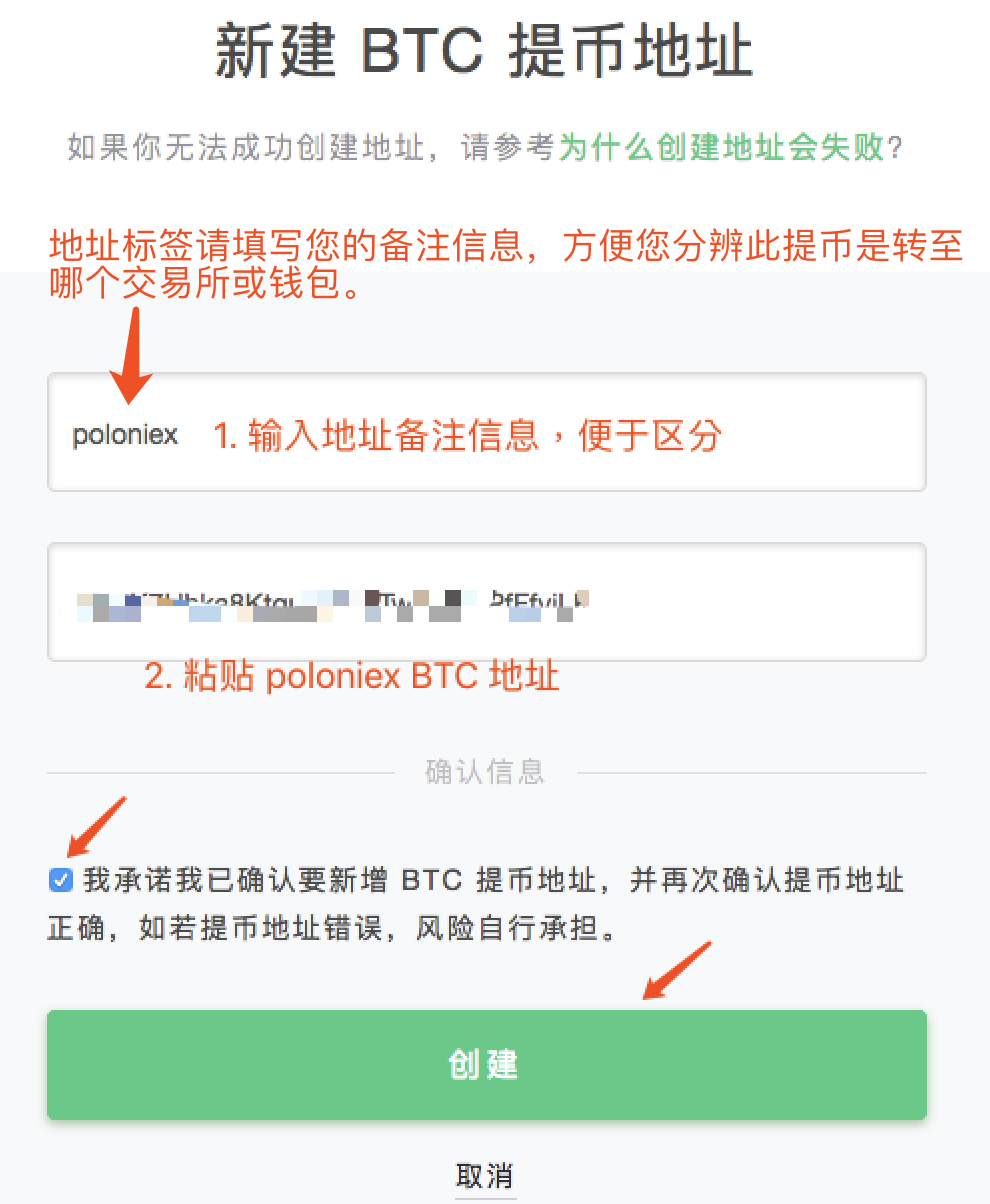 im钱包官方官网，imtoken钱包官网下载