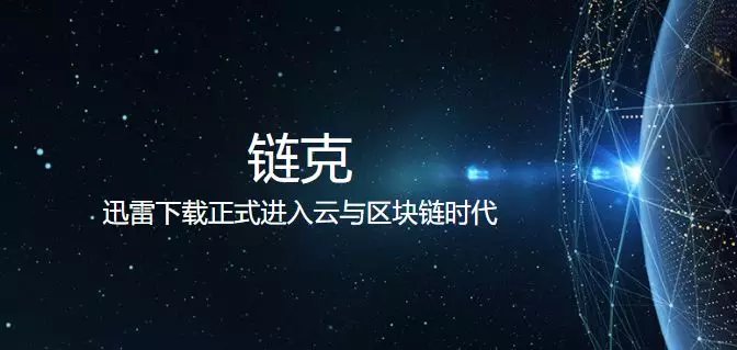 imo下载版，imo下载安装