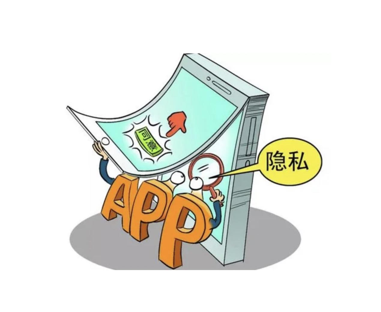 聊天软件可以发隐私的好运吧的简单介绍