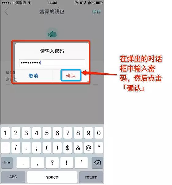 tokenim钱包下载，imtoken钱包官网最新下载