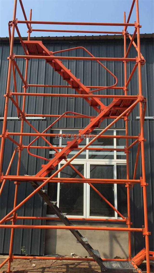外网梯子工具哪个好用，免费的翻外墙app下载