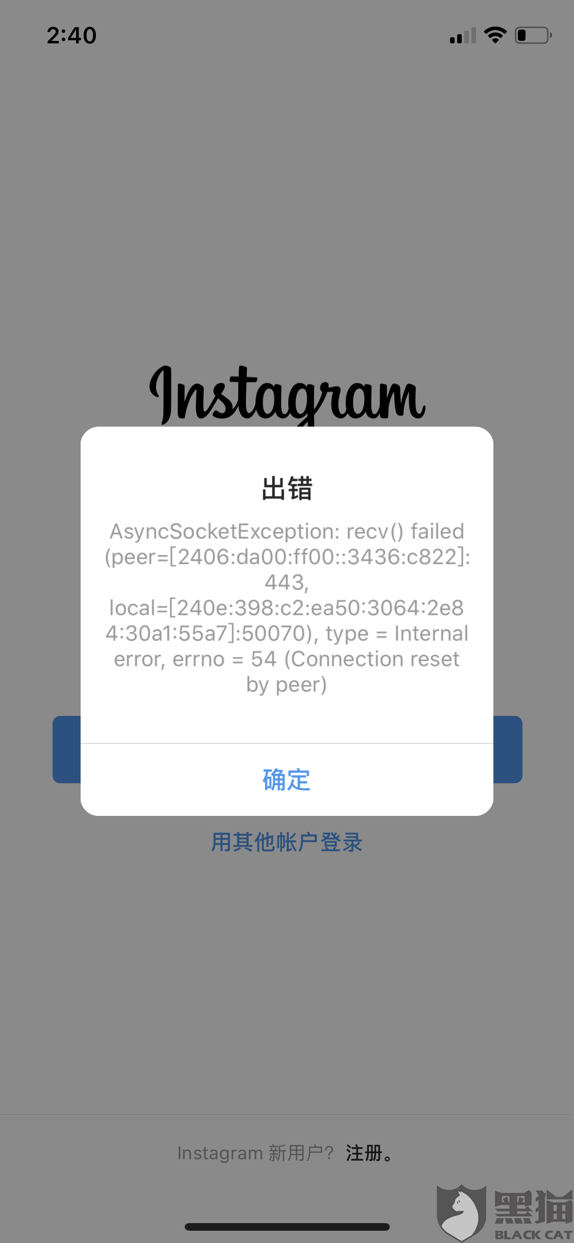 详细阅读:推特官网twitter加速器下载的简单介绍 推特官网twitter加速器下载的简单介绍