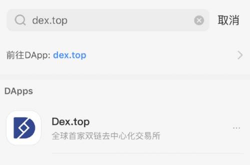 toptoken钱包怎么玩，toptoken钱包提不出来了