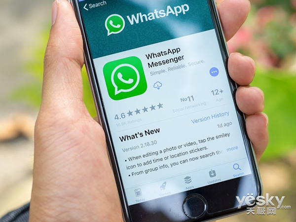 whatsapp下载APK，WhatsAPP下载2023年10月版本