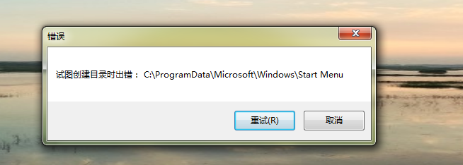 skypeapp怎么卸载，skype for business怎么卸载2019