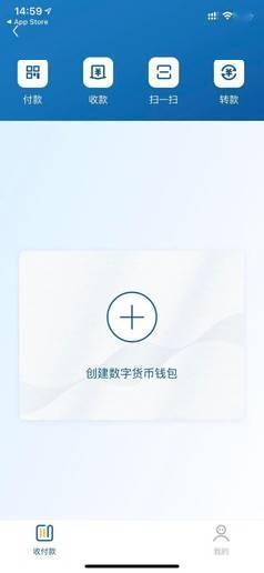 详细阅读:tp钱包安卓版下载jinanjiushu的简单介绍 tp钱包安卓版下载jinanjiushu的简单介绍
