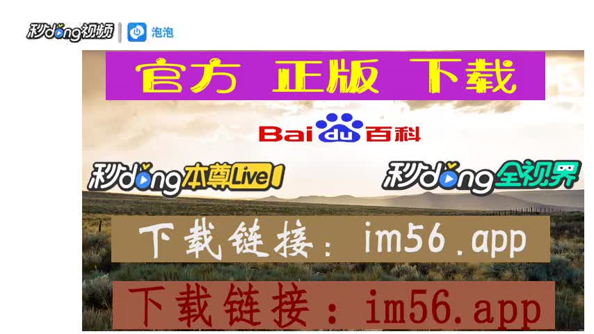 im冷钱包官网，imtoken冷钱包官方