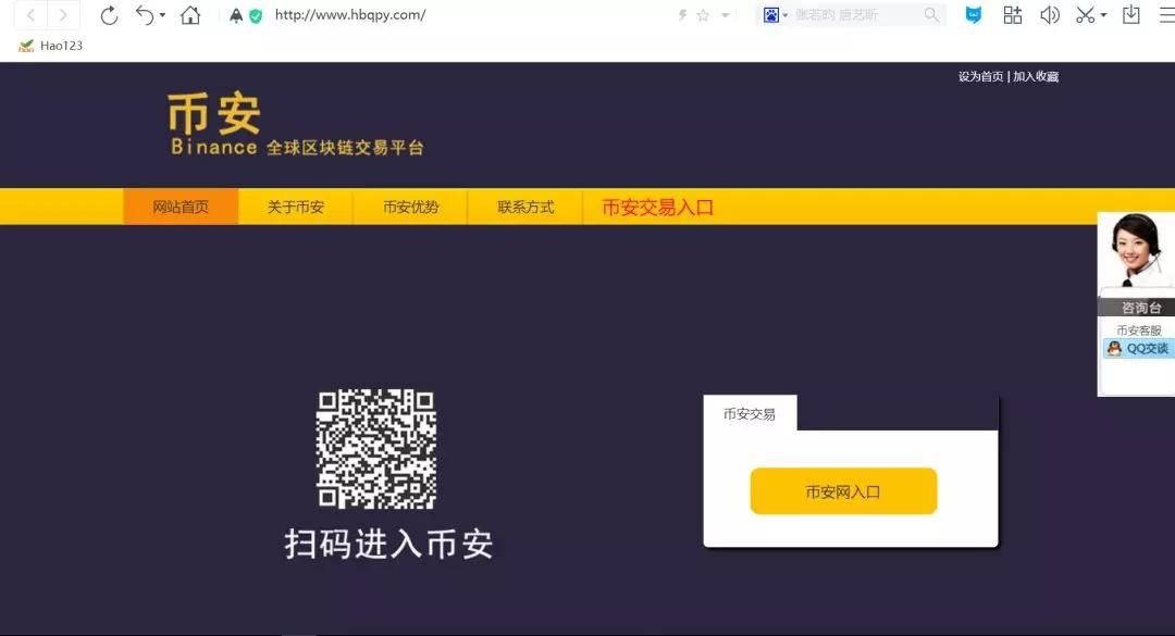 非小号数字货币行情下载，非小号数字货币行情下载 苹果