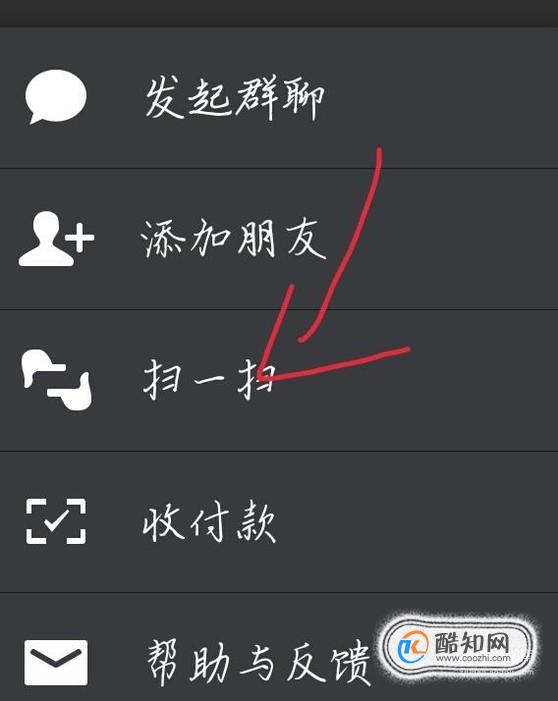 详细阅读:whatsapp安卓版怎么加好友,whatsapp安卓版怎么添加好友 whatsapp安卓版怎么加好友,whatsapp安卓版怎么添加好友