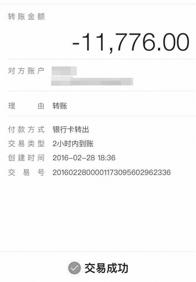 im钱包被盗怎么办?，imtoken被多签怎么解除