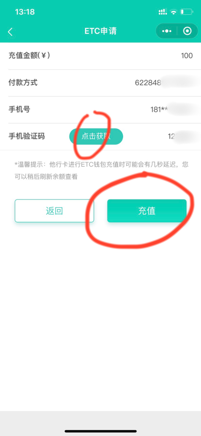 华为手机安装imtoken，苹果手机安装imtoken钱包
