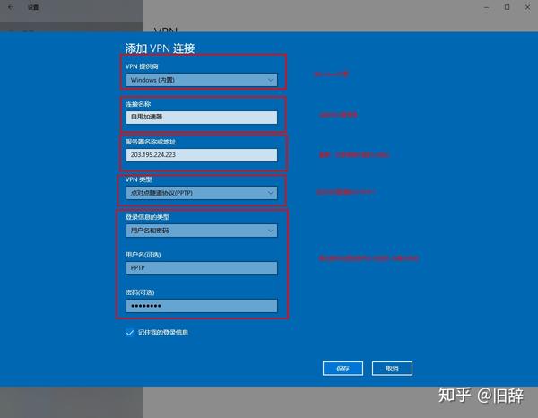 vps加速器免费加速网站，vps加速器免费加速网站推荐