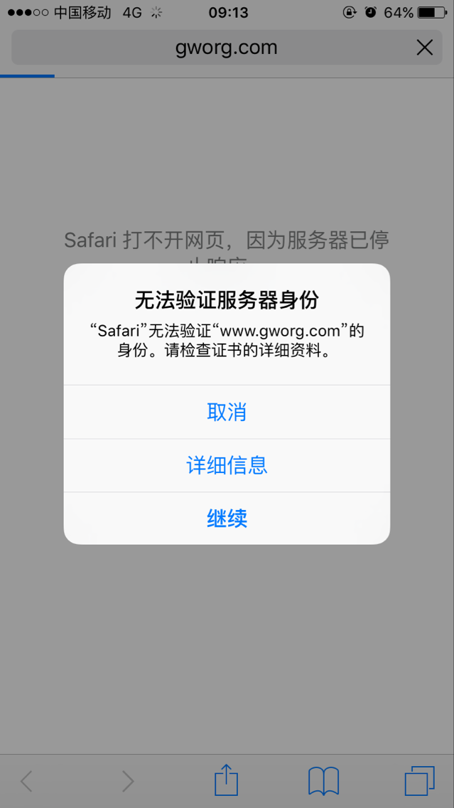 详细阅读:whatsapp为什么发不了验证码,为什么whatsapp无法发送验证码 whatsapp为什么发不了验证码,为什么whatsapp无法发送验证码