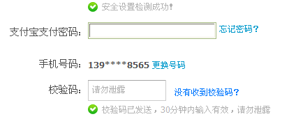 为什么验证码发不过来?什么物品，为什么验证码发不过来?什么物品都能发出