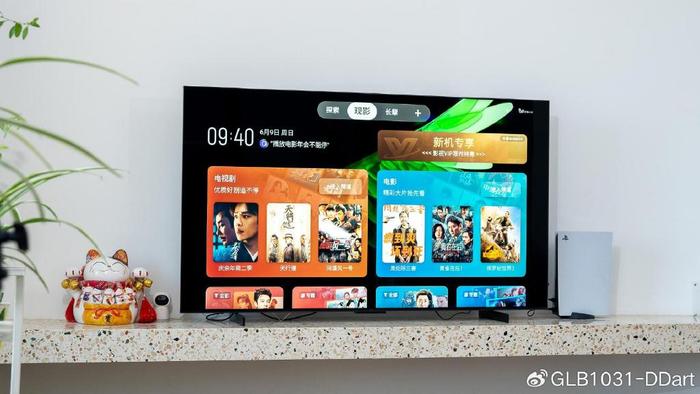 gamebar是什么程序，gamebarexe是什么进程