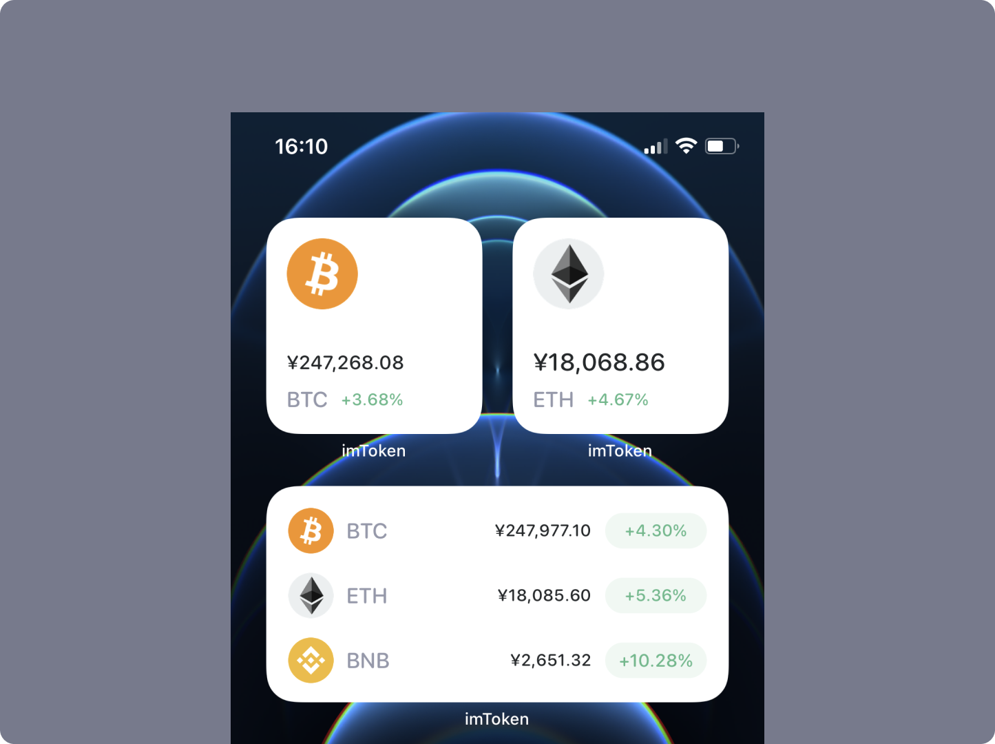 token安卓下载，tokenpocket安卓版下载