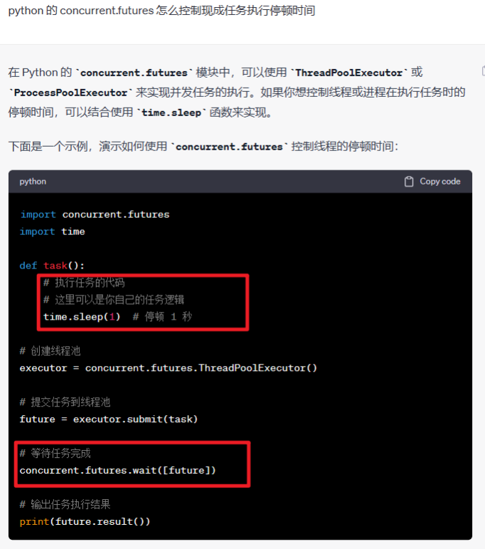 token安卓下载，tokenpocket安卓版下载