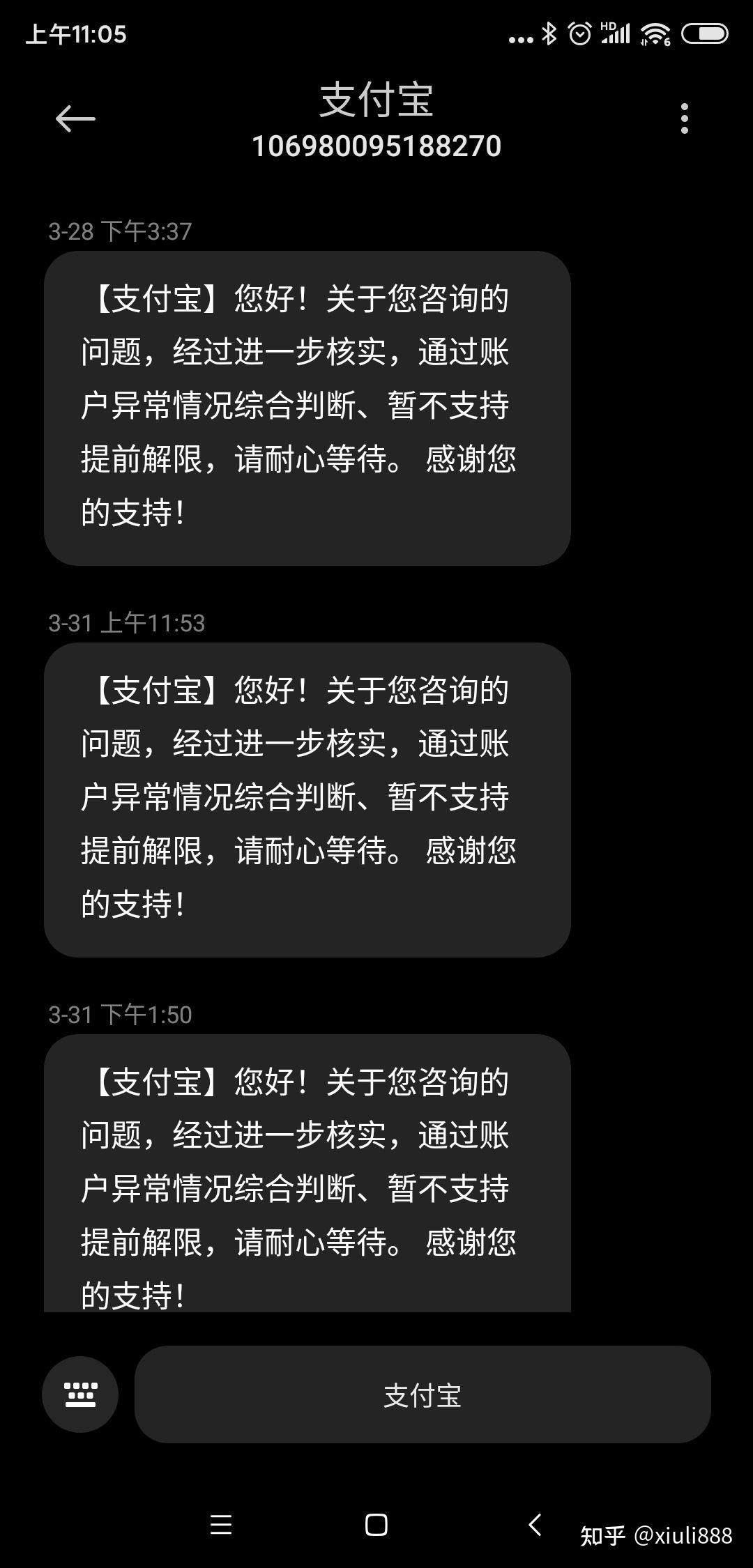 gopay提现会被冻结吗，gopay钱包能把钱转出来吗