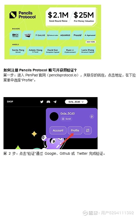 trustwallet钱包怎么提现，trustwallet钱包怎么提现成人民币
