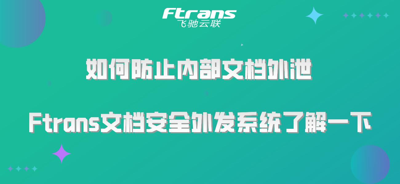 skype的正确读音，skype怎么读音发音