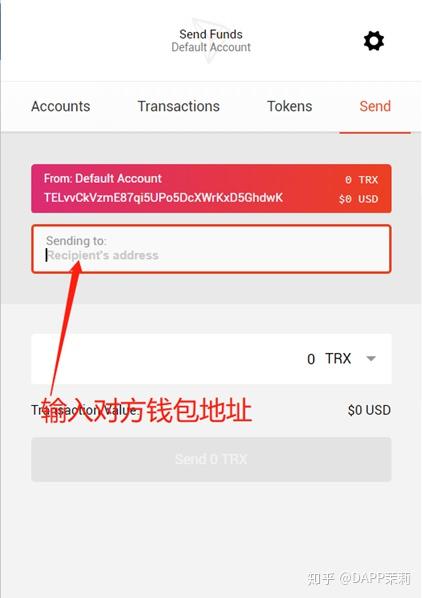 gopay钱包安全可靠吗，gopay钱包里的钱可以提现吗