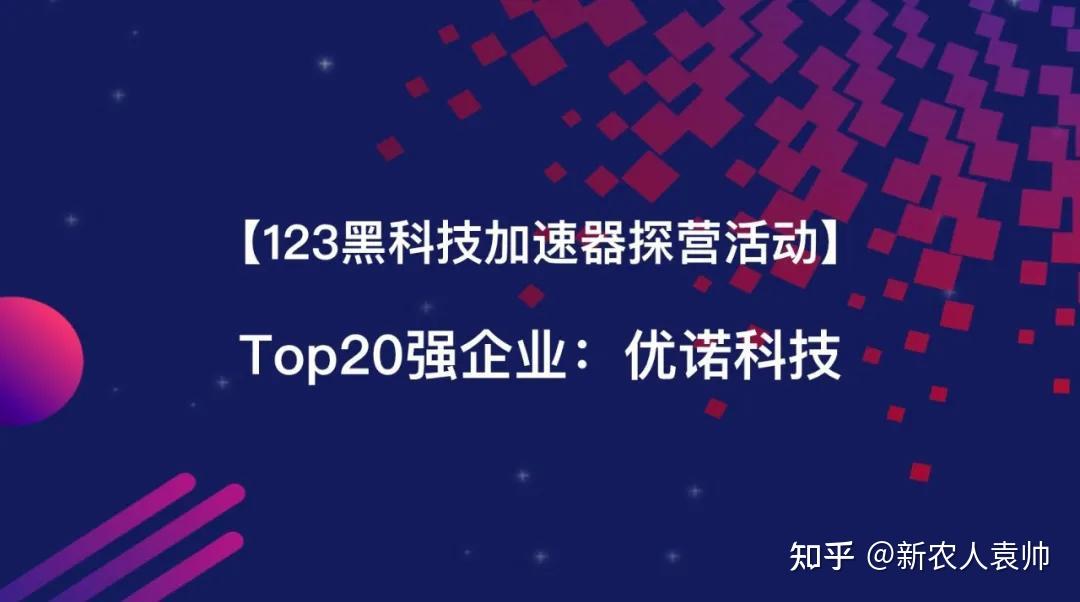 国外梯子加速器知乎，外网梯子加速器永久免费