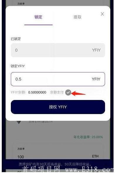 详细阅读:查询交易所钱包地址,怎么查看交易所的钱包地址 查询交易所钱包地址,怎么查看交易所的钱包地址