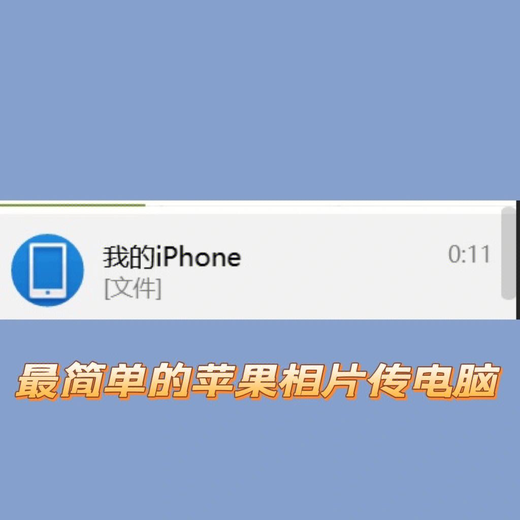 苹果不能下载软件，苹果为什么下载不了软件