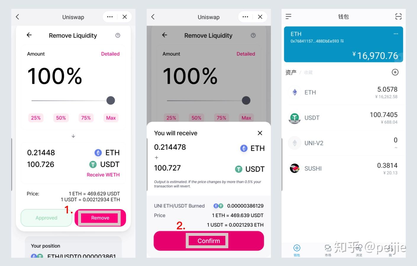 详细阅读:包含imtokeneth里的uinswap打不开的词条 包含imtokeneth里的uinswap打不开的词条