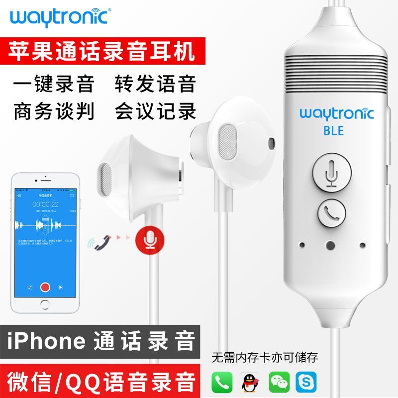 苹果下载whatsapp怎么用不了，苹果下载whatsapp 怎么用不了