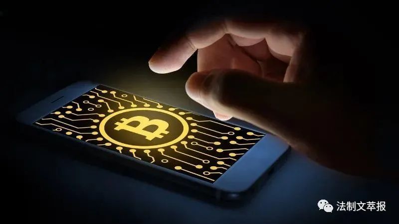 包含炒虚拟币被下载报案有人管吗的词条