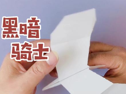纸飞机中文包教程，纸飞机中文语言安装包