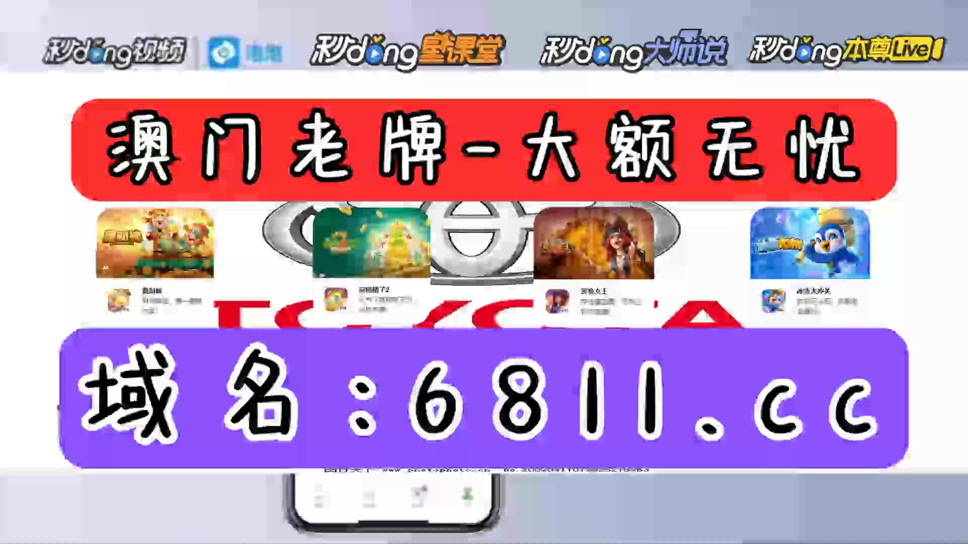 im打开下载app，i'm downloading