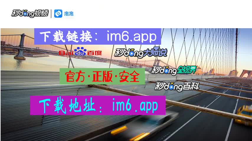 im钱包trx怎么购买，imtoken钱包trx没带宽