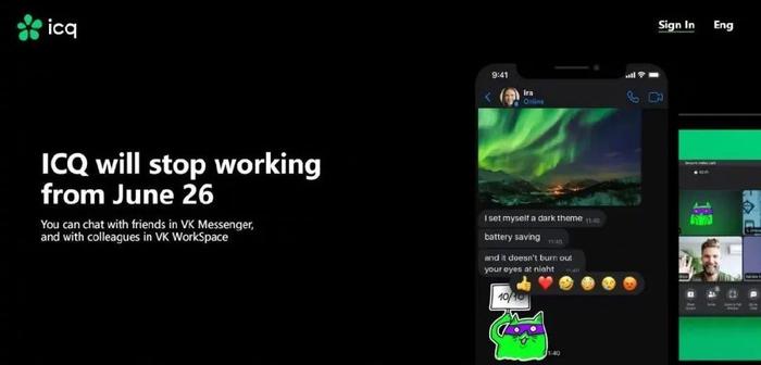 skype网页，Skype网页版没有共享屏幕