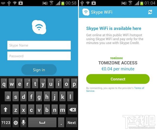 skype国内能用吗?，skype2019在中国能用吗