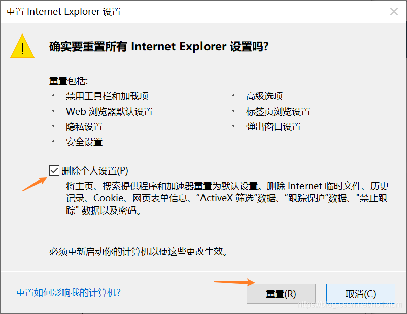 中国skype充值中心，skype充值中心 18元