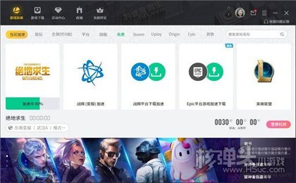 雷霆每天免费2小时加速，雷霆每天免费2小时加速版本31715311492